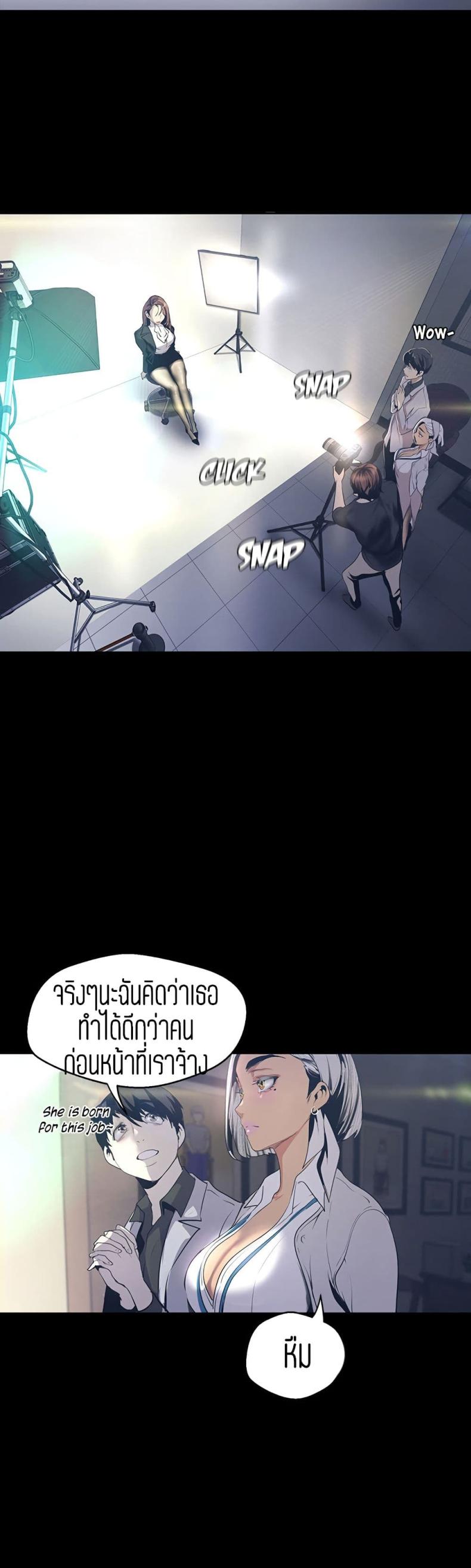 page-18