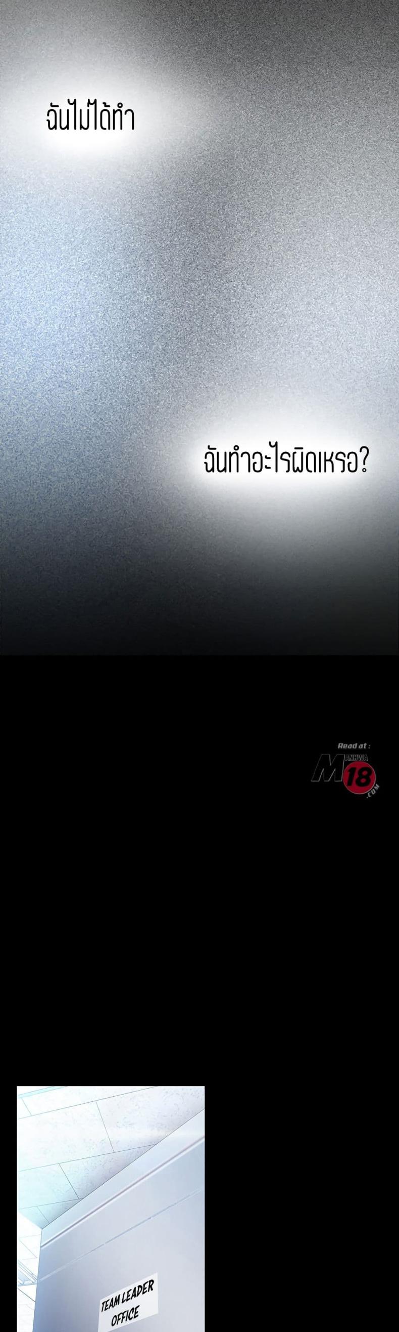 page-34