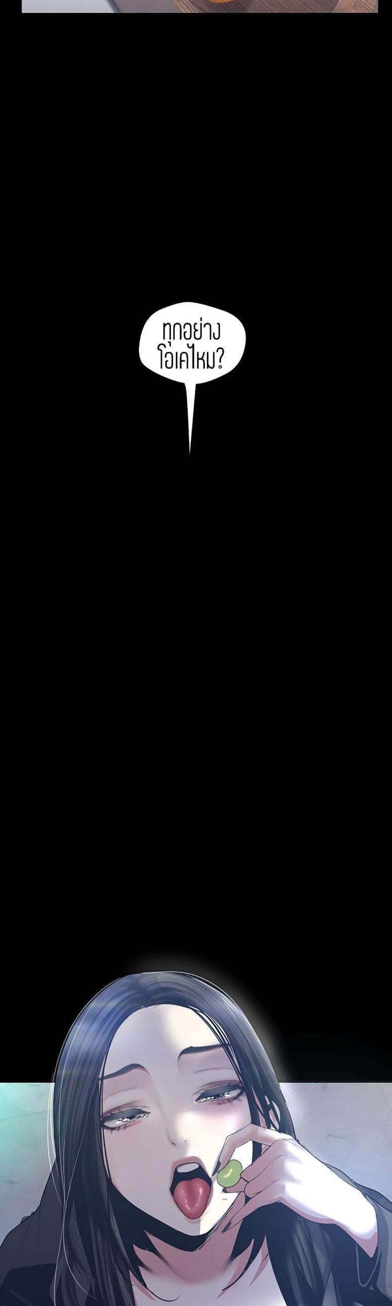 page-22