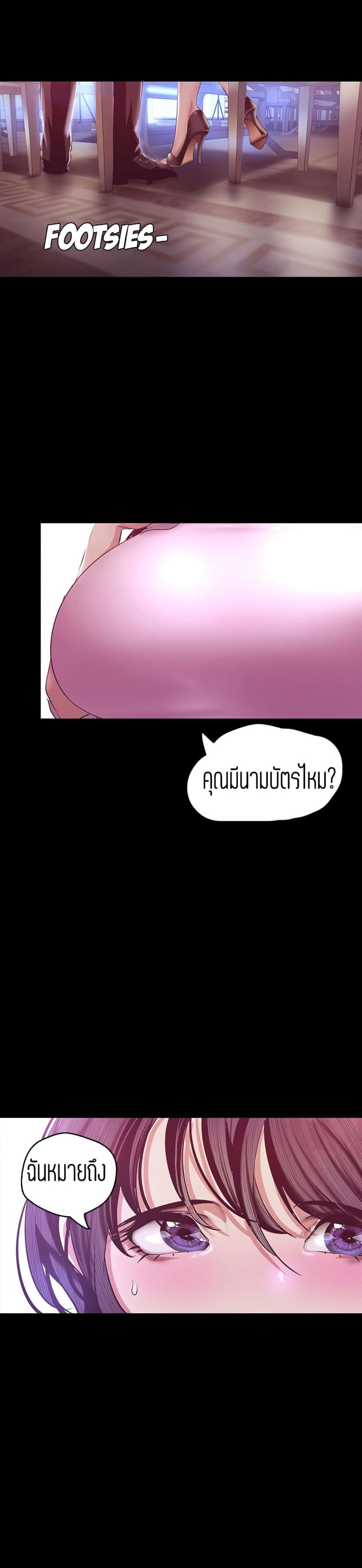 page-33