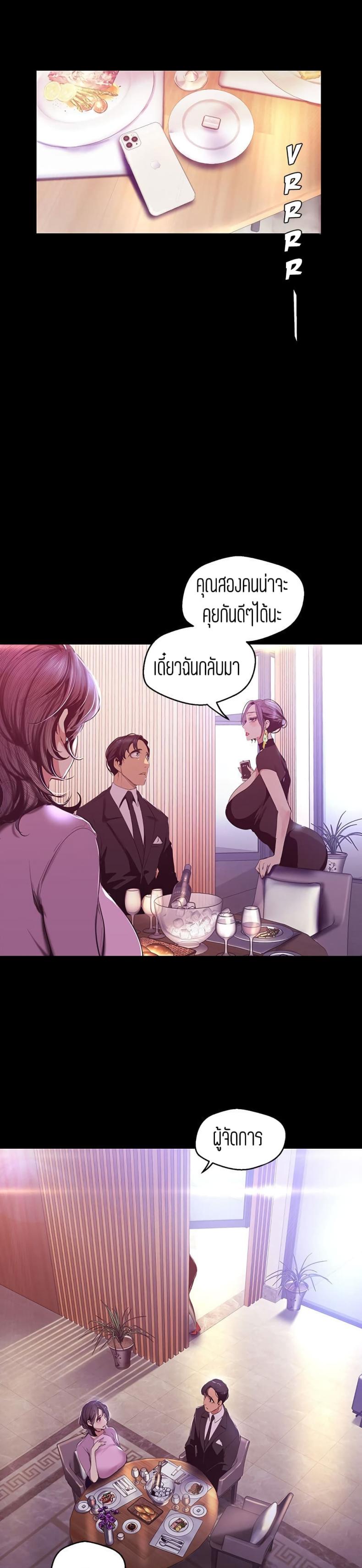 page-28