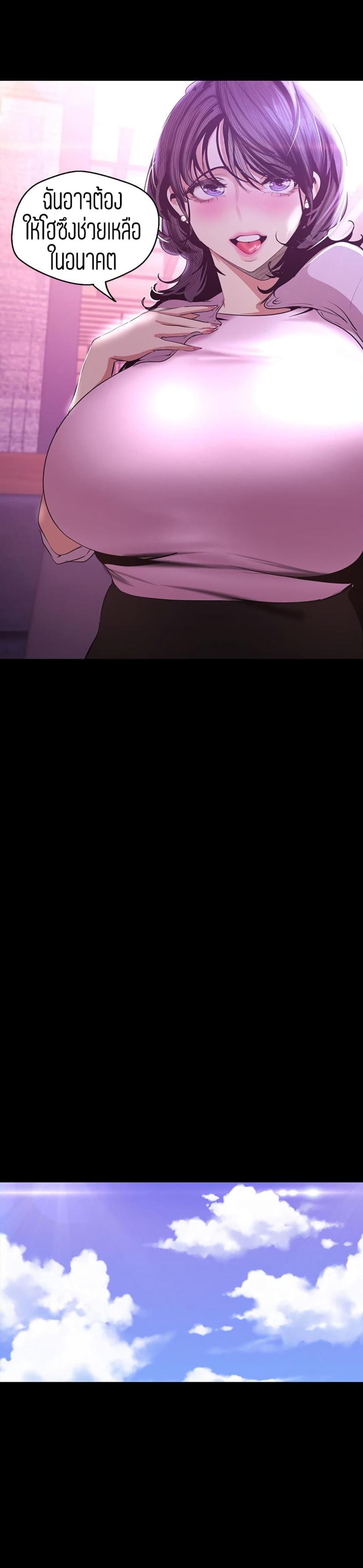page-34