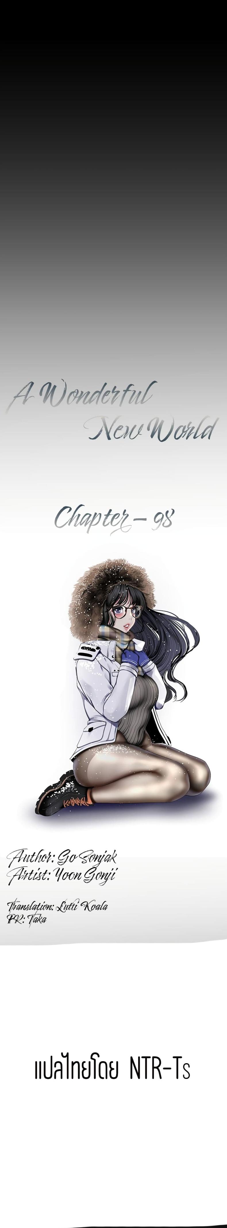 page-11