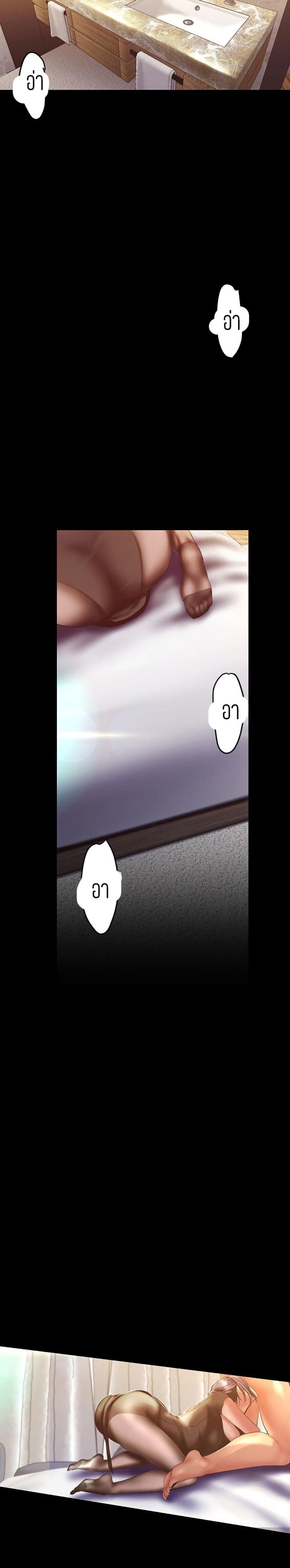 page-29