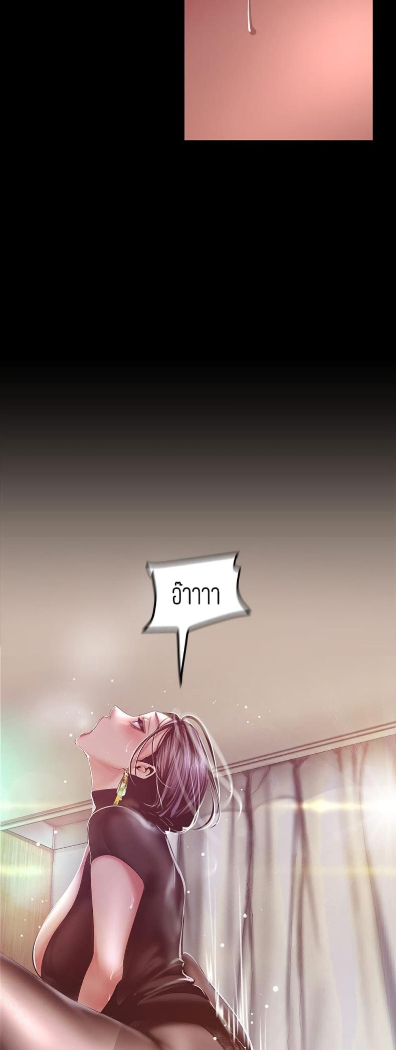 page-48