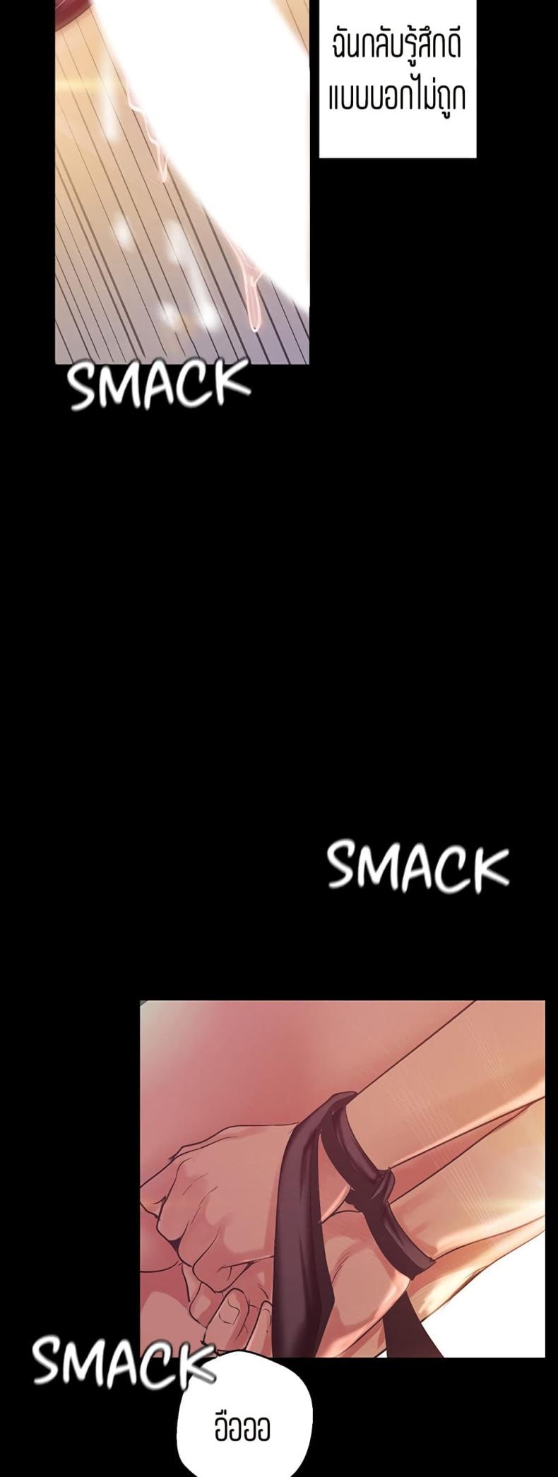 page-54