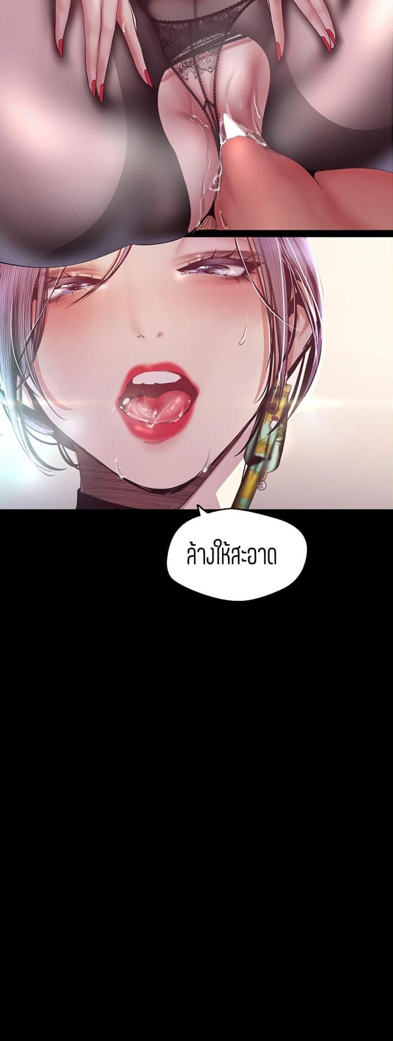 page-33