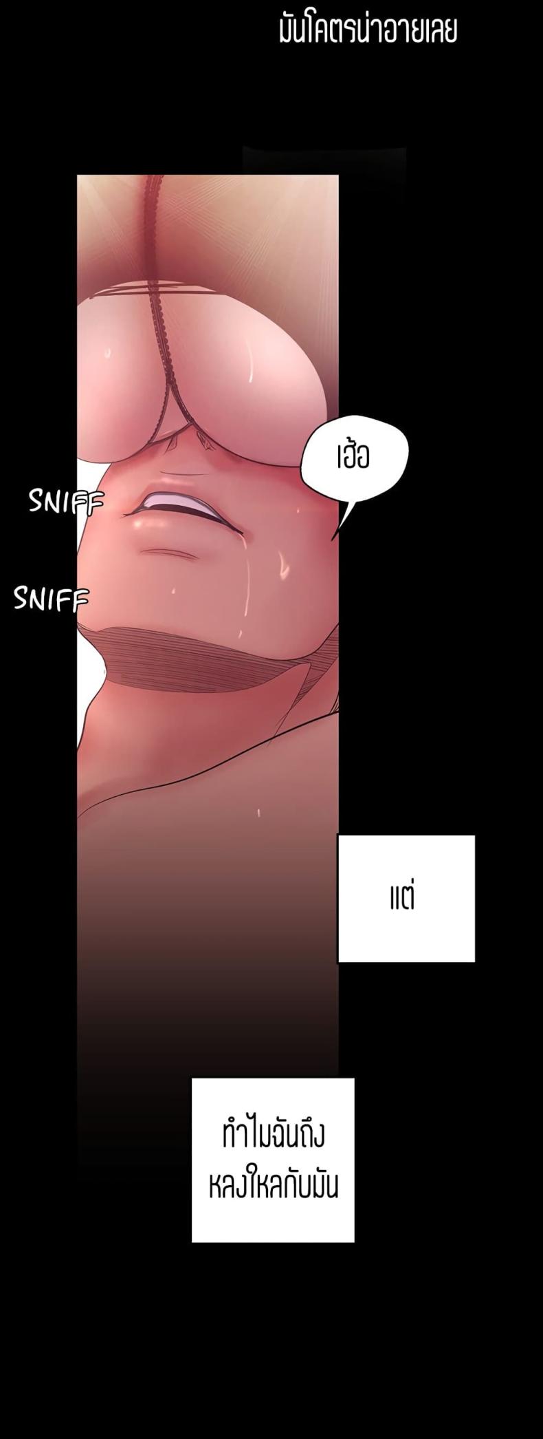 page-34