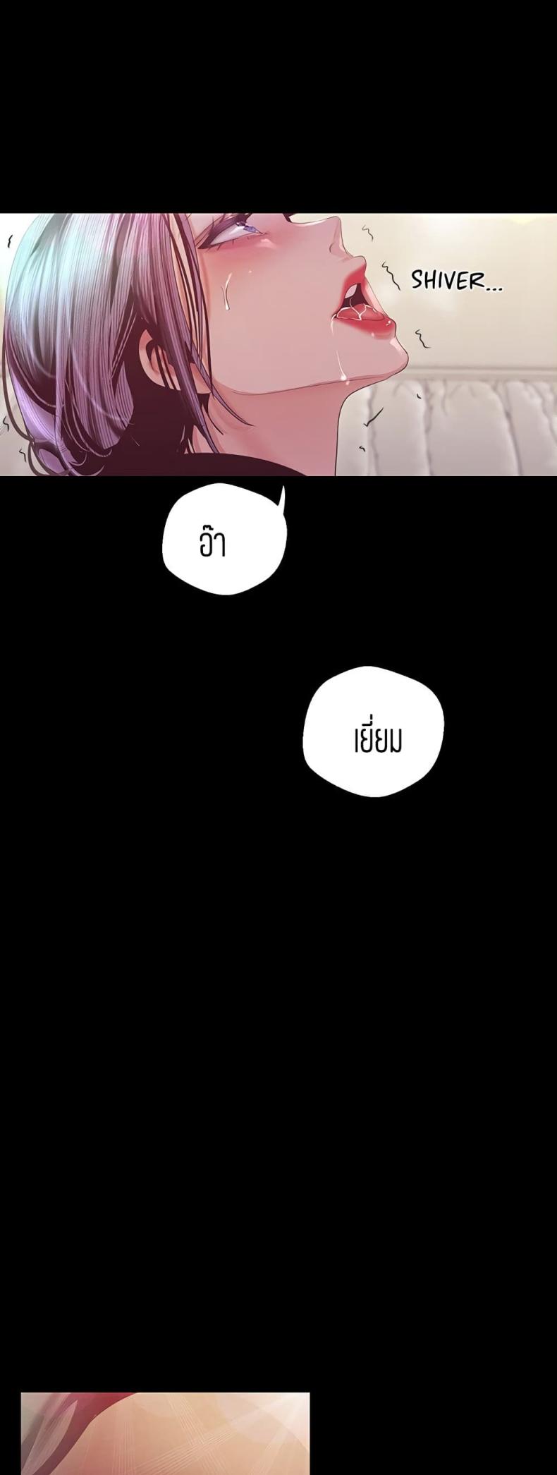 page-36