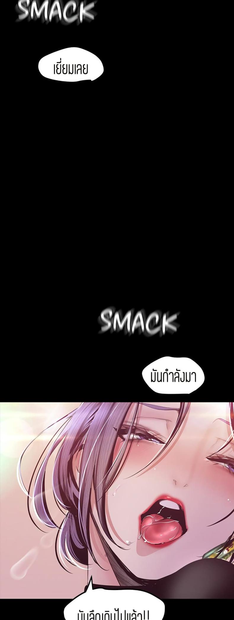 page-58