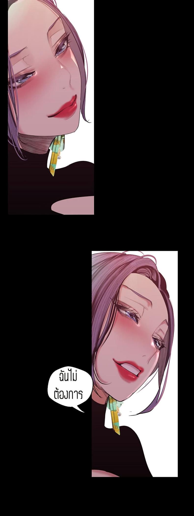 page-30