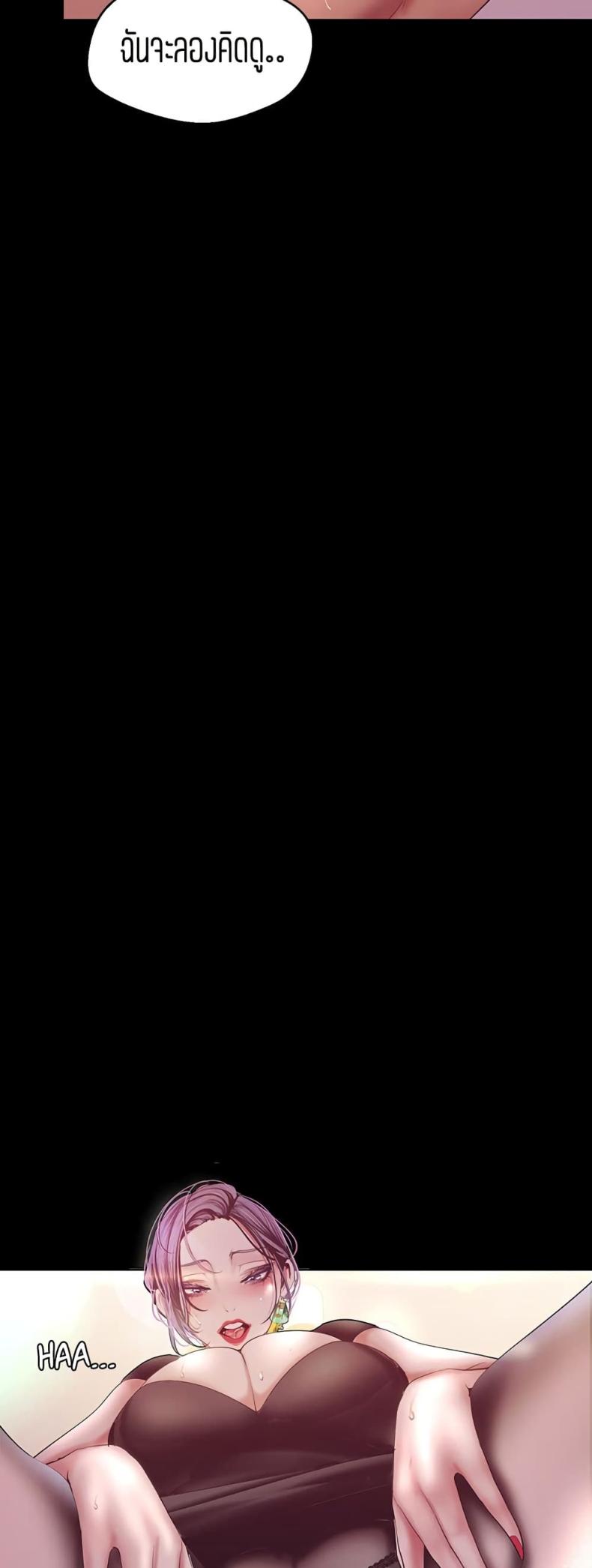 page-32