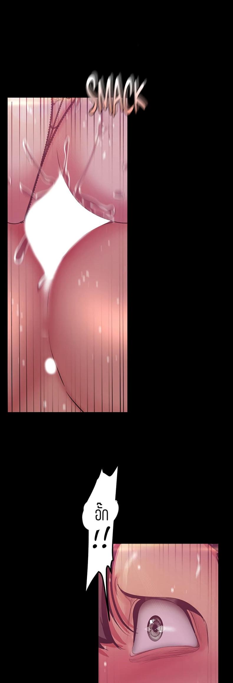 page-48