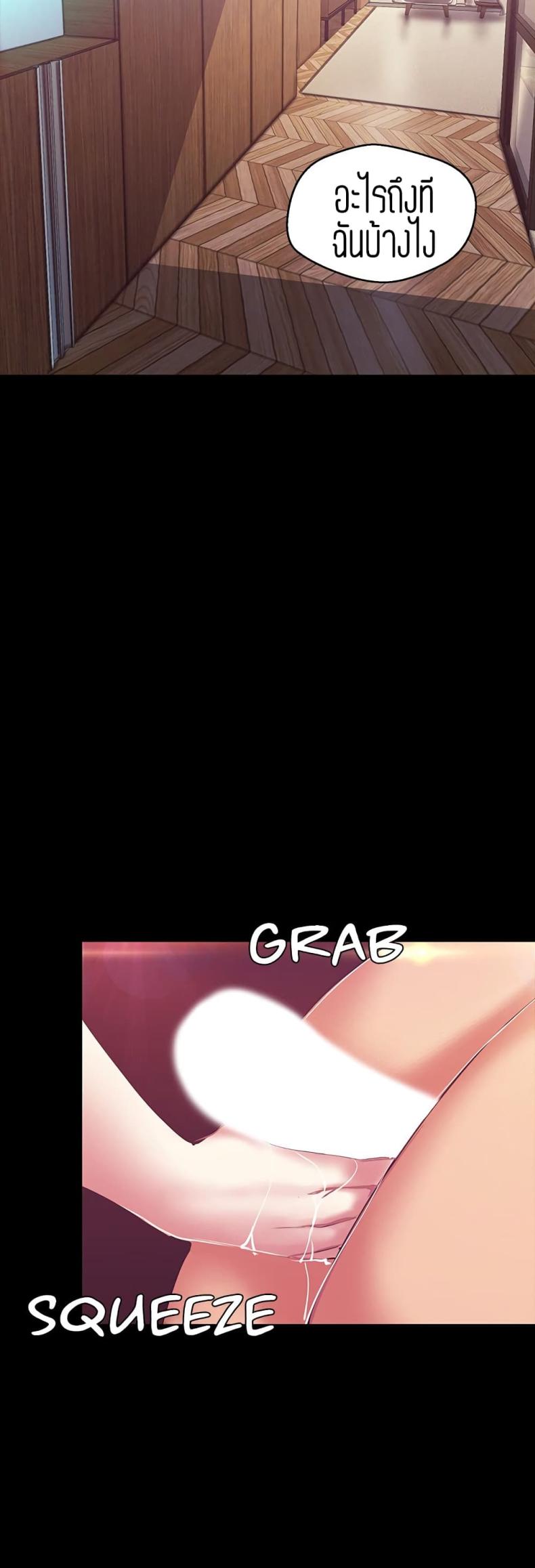 page-26