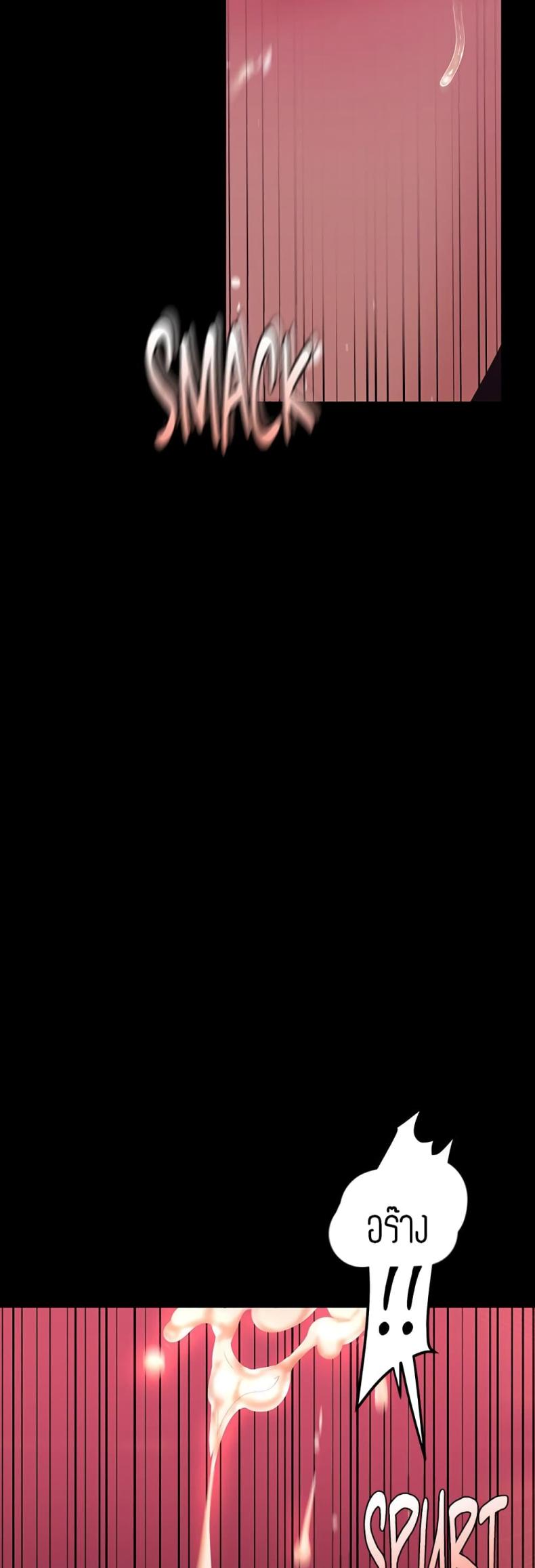 page-49