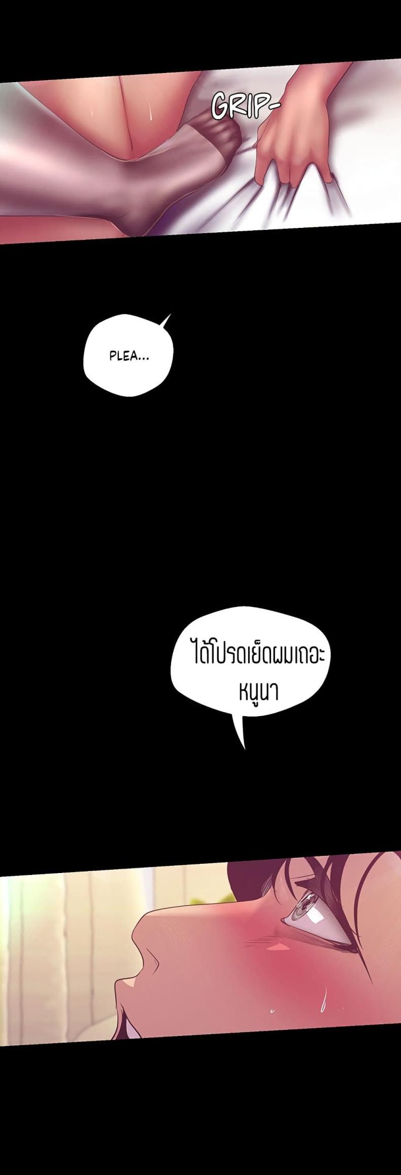 page-40