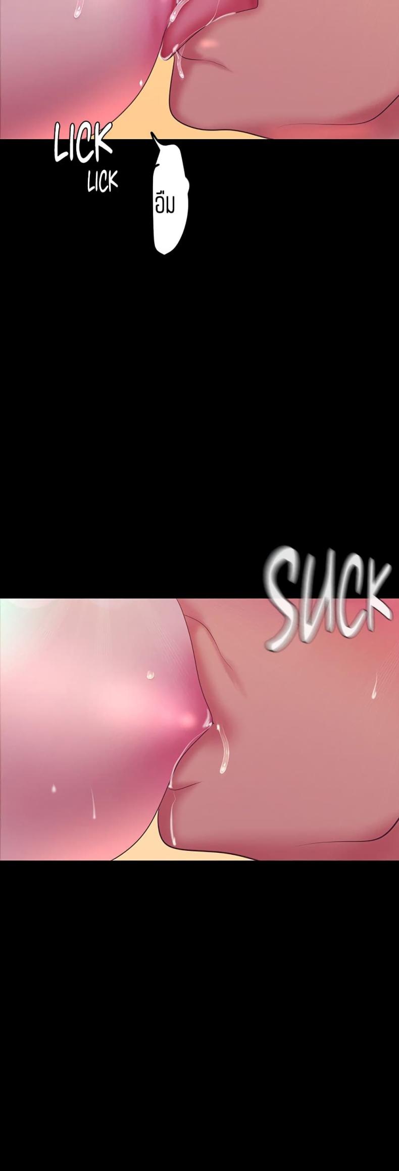 page-47