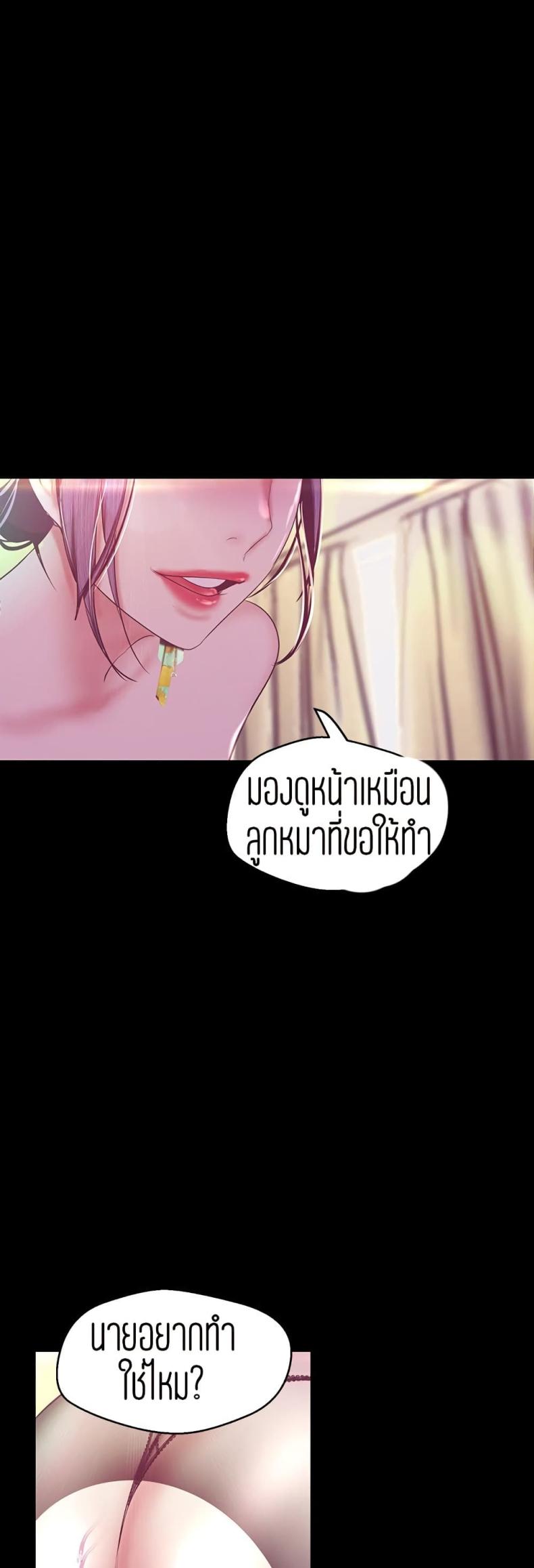 page-35