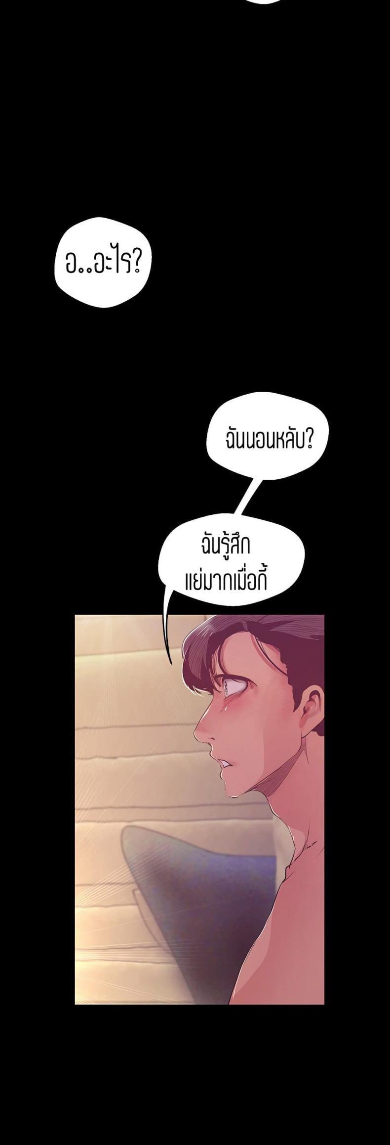 page-55