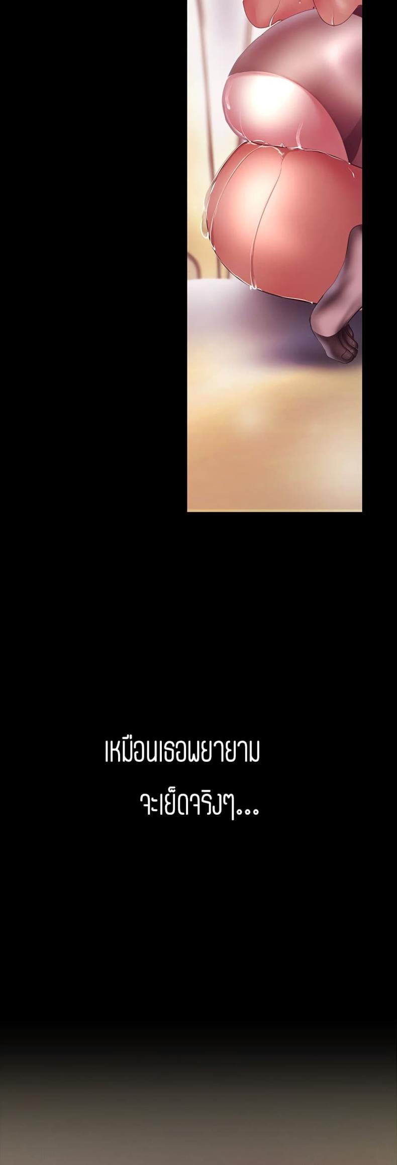 page-32