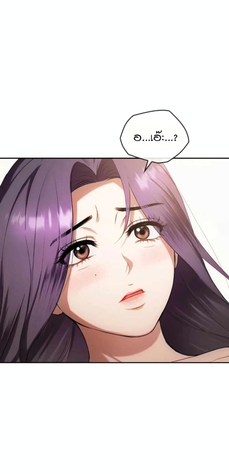 page-48