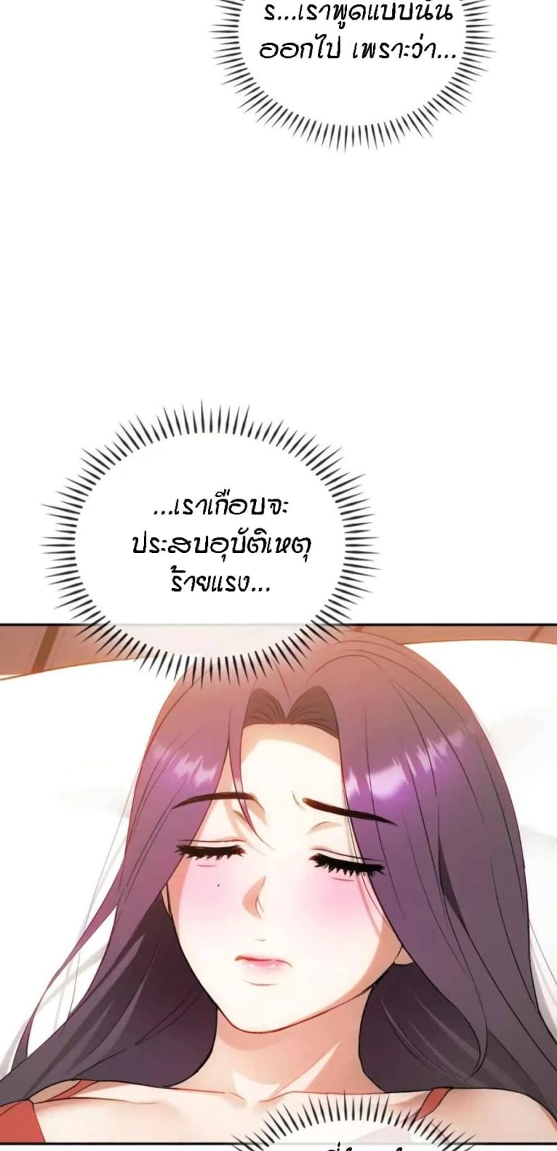 page-26