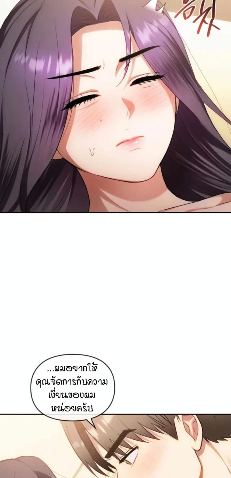 page-51