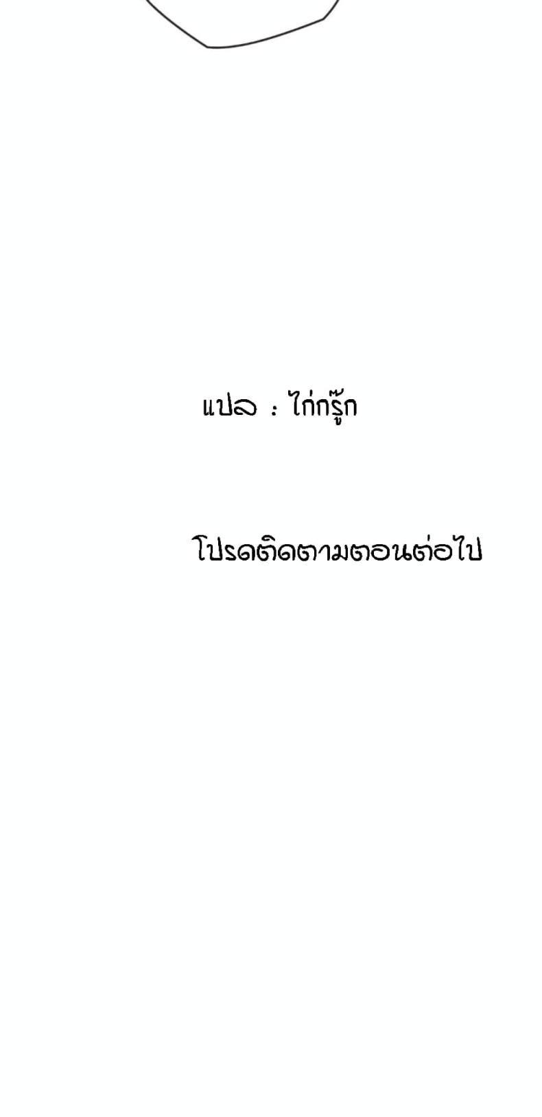 page-59
