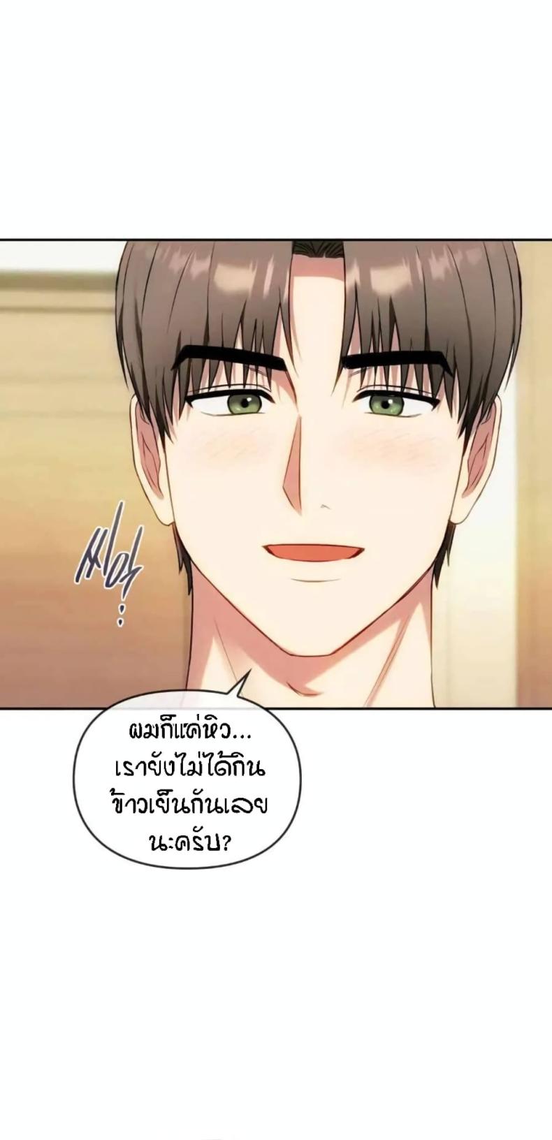 page-40