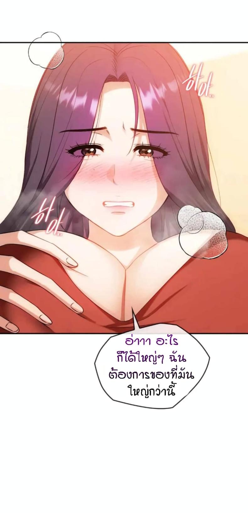 page-34