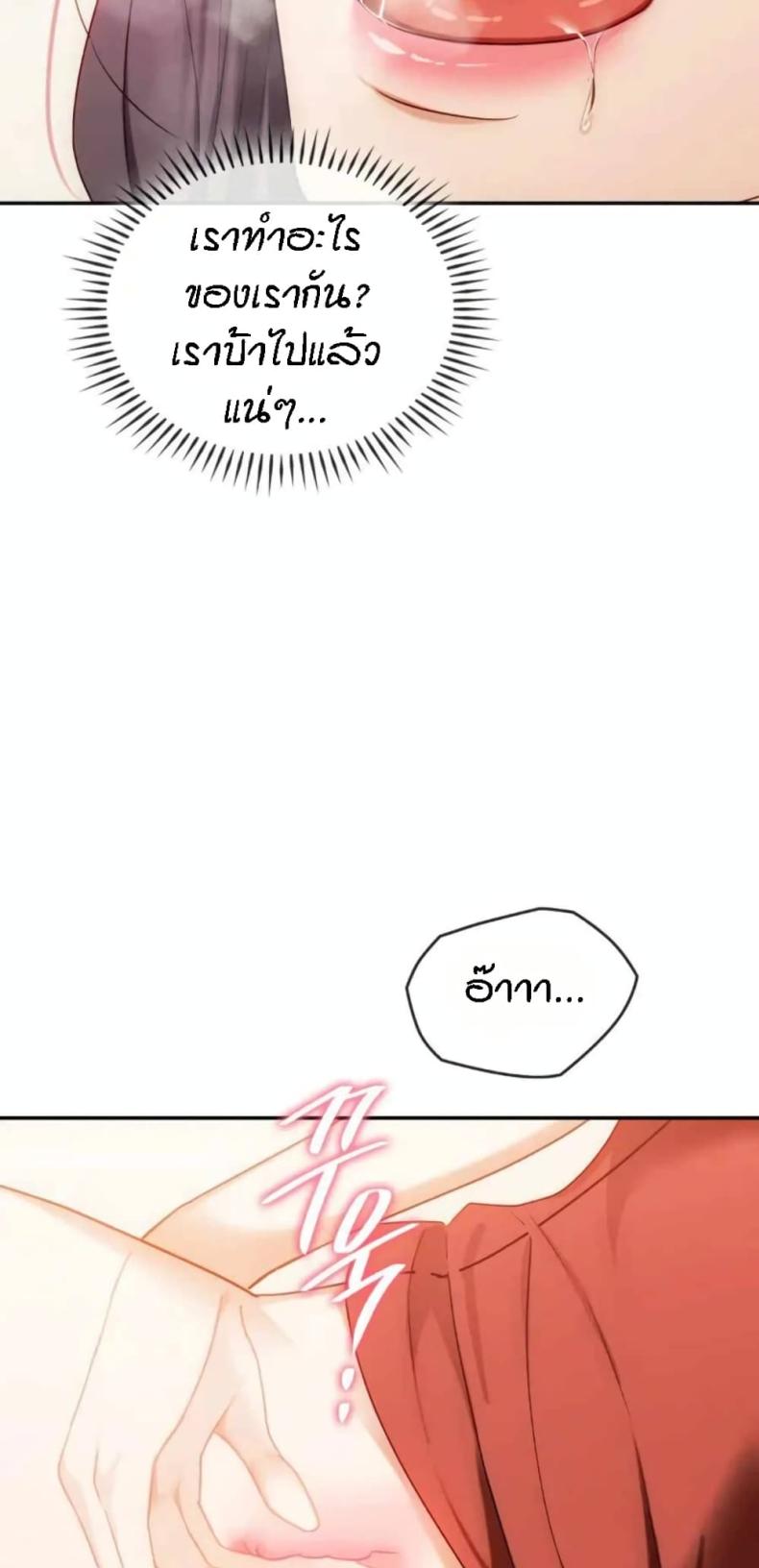 page-31
