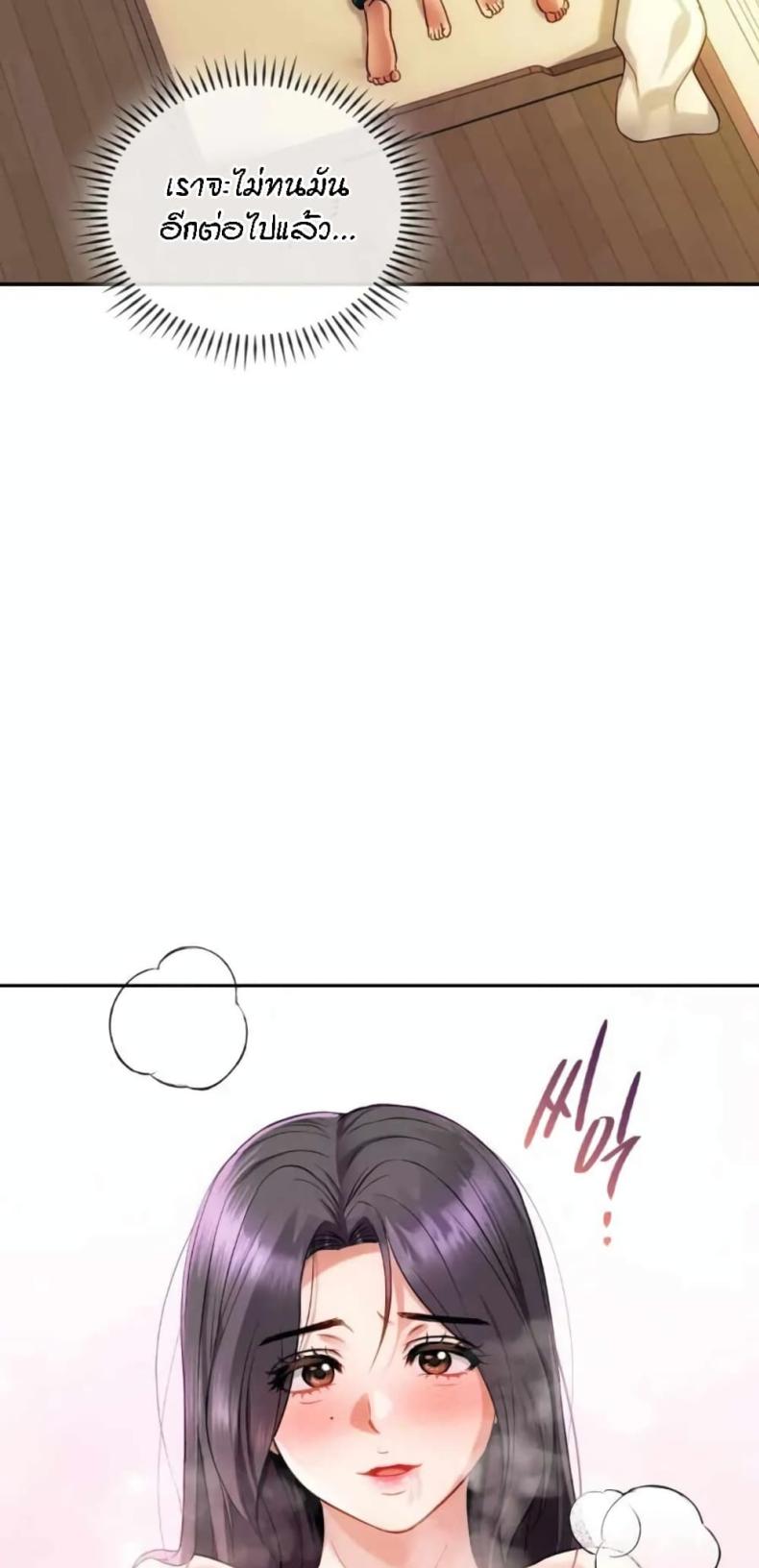 page-55
