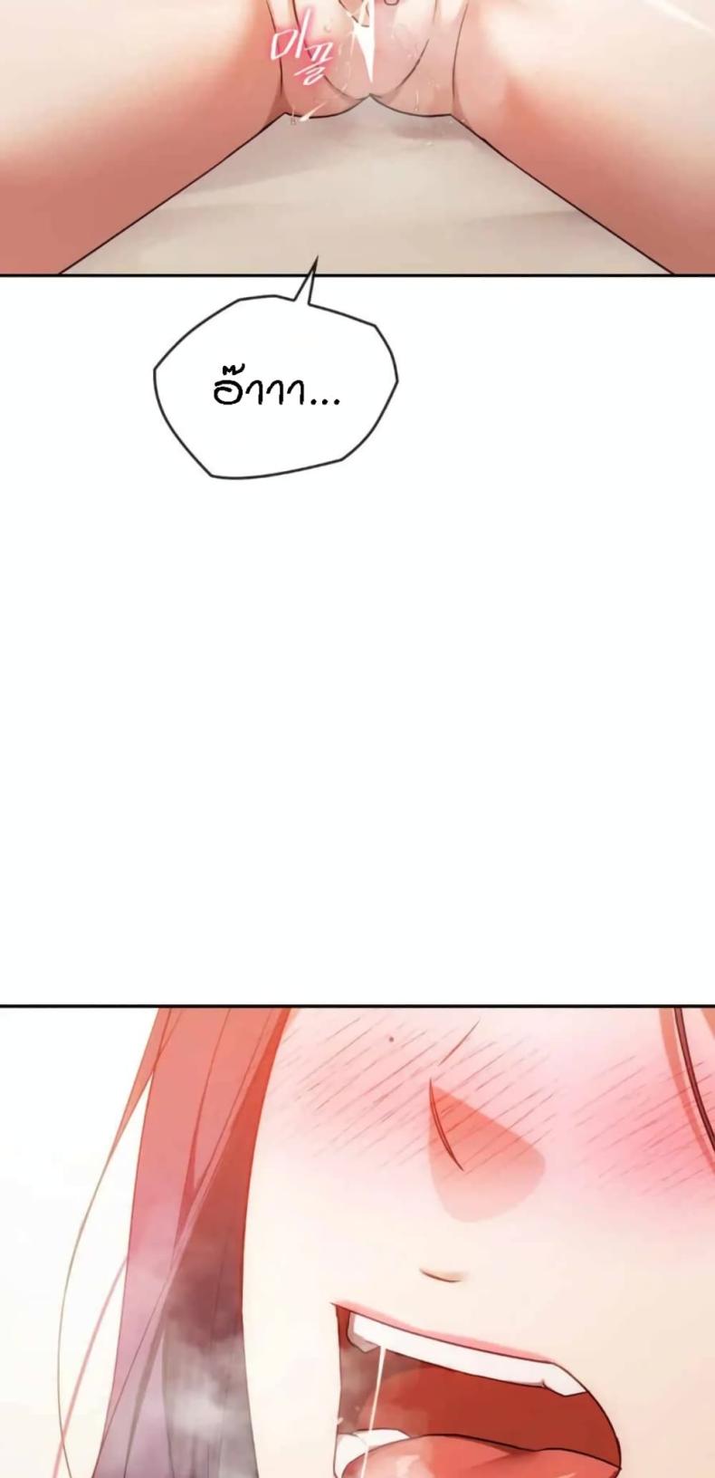 page-30