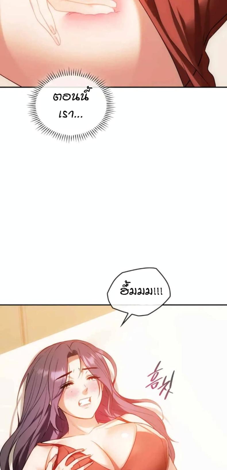 page-32