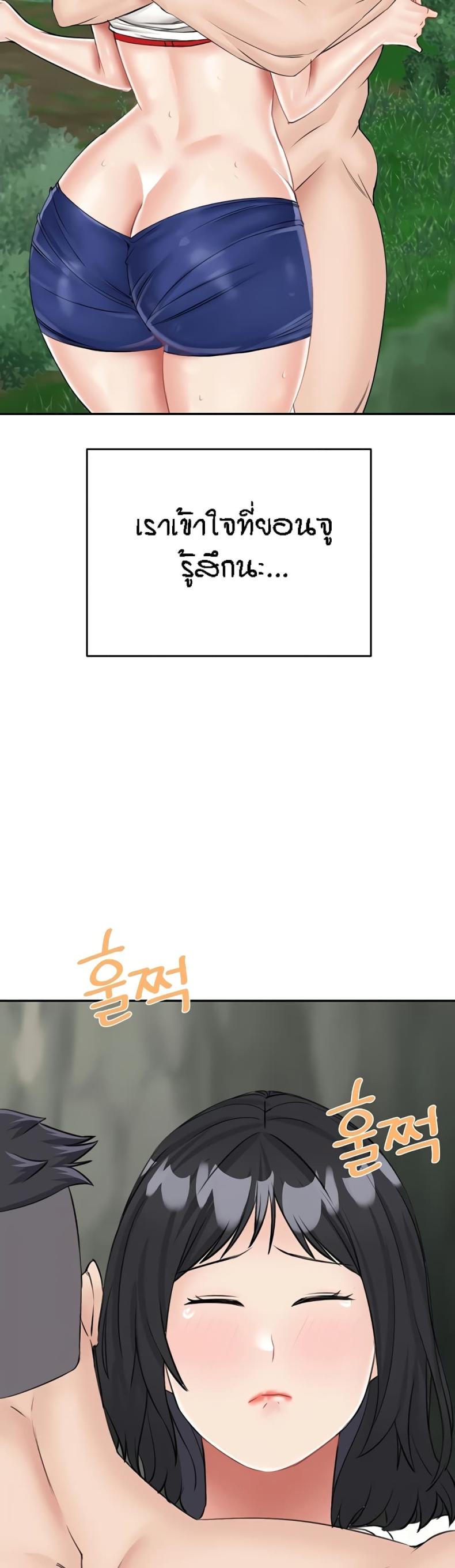page-46