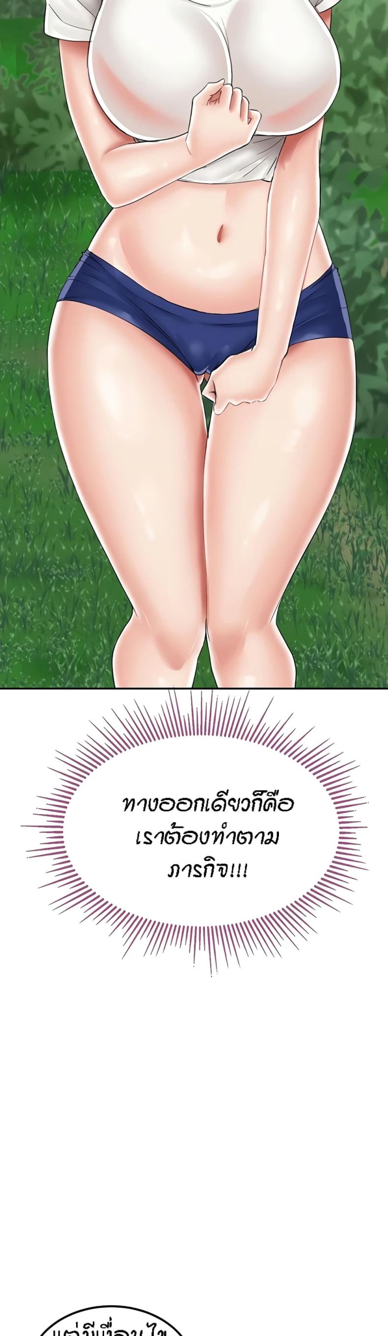 page-27