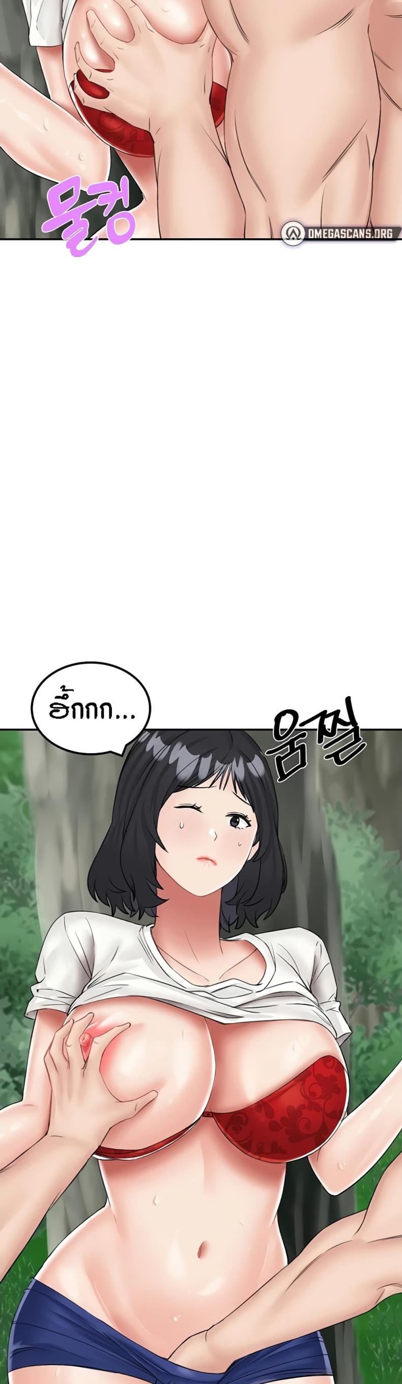 page-38