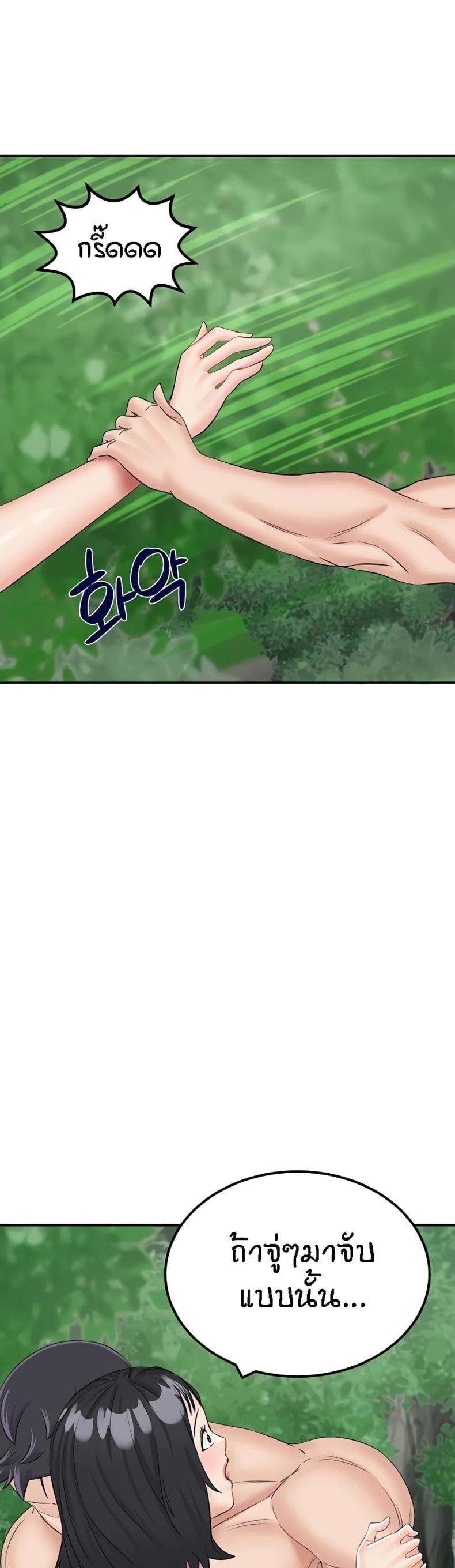 page-35