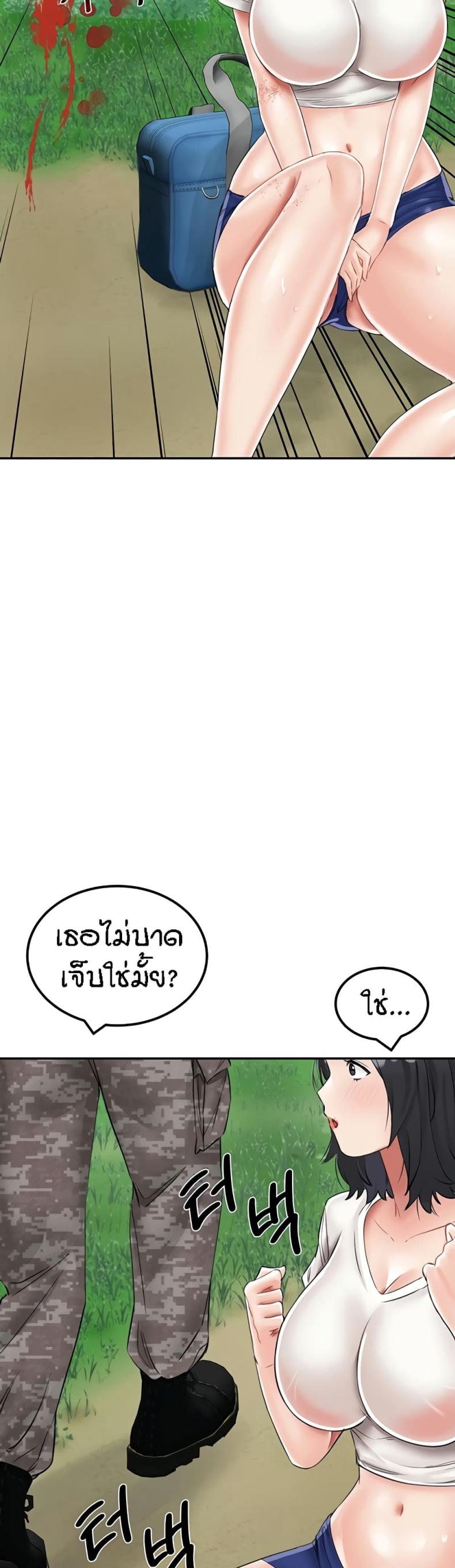 page-15
