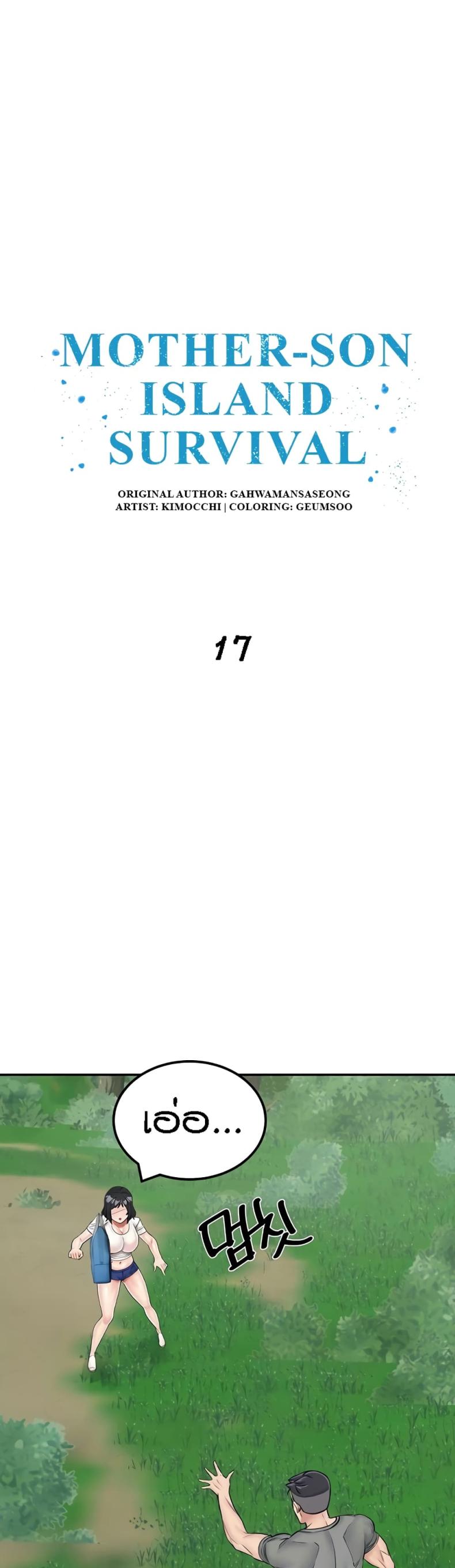 page-1