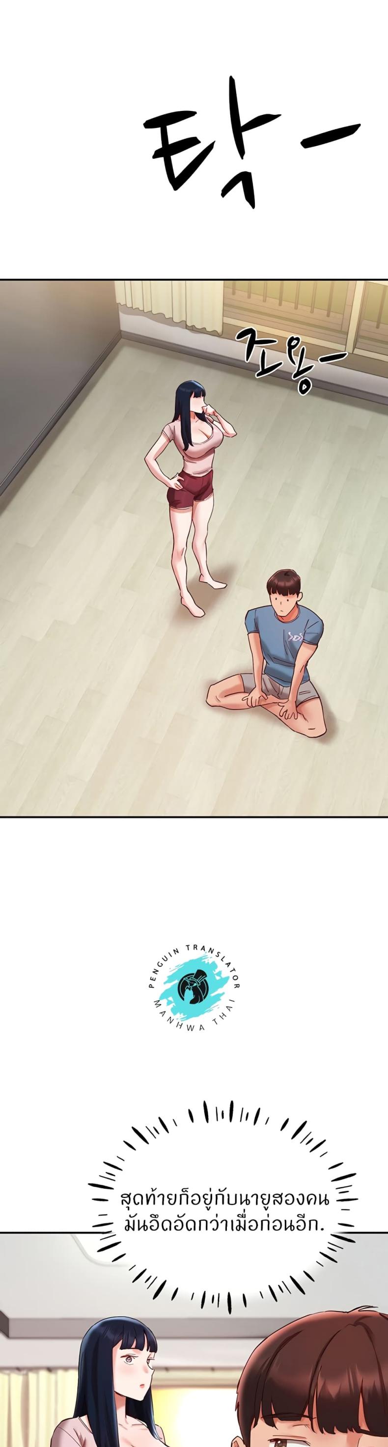 page-32