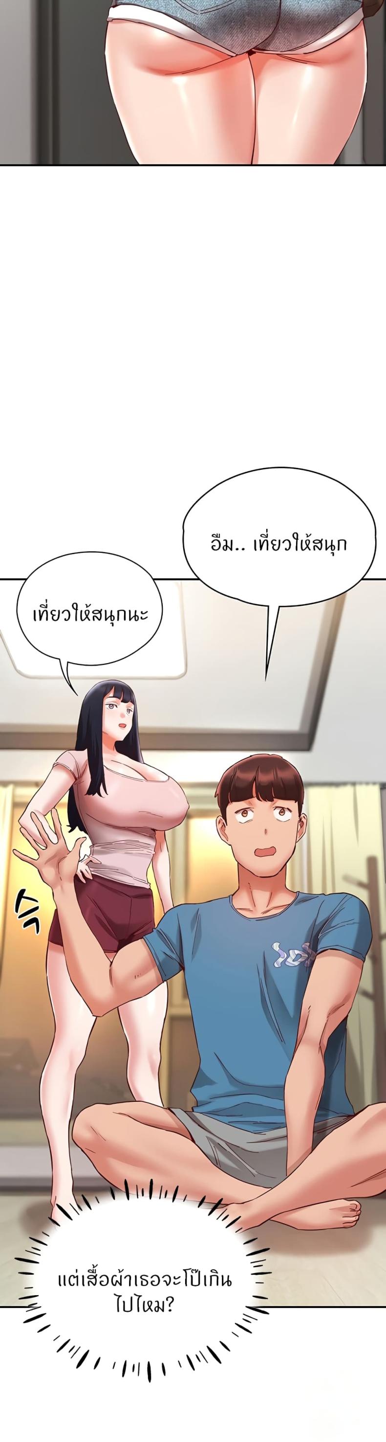 page-31