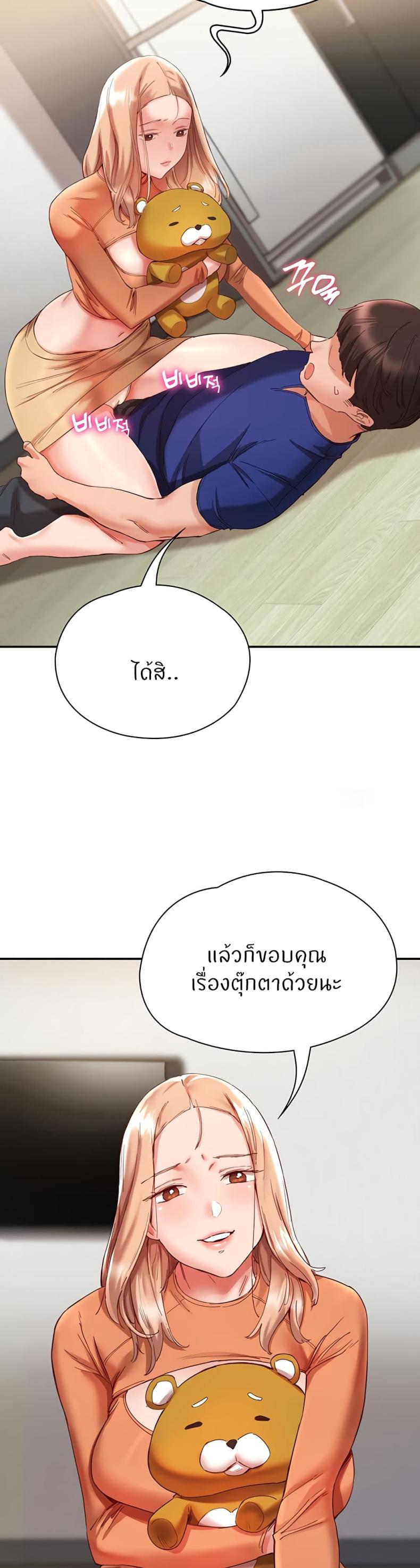 page-22