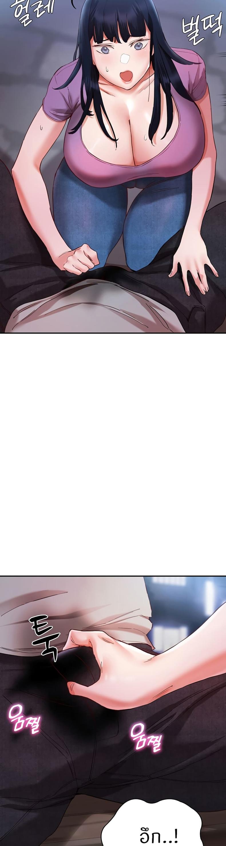 page-46