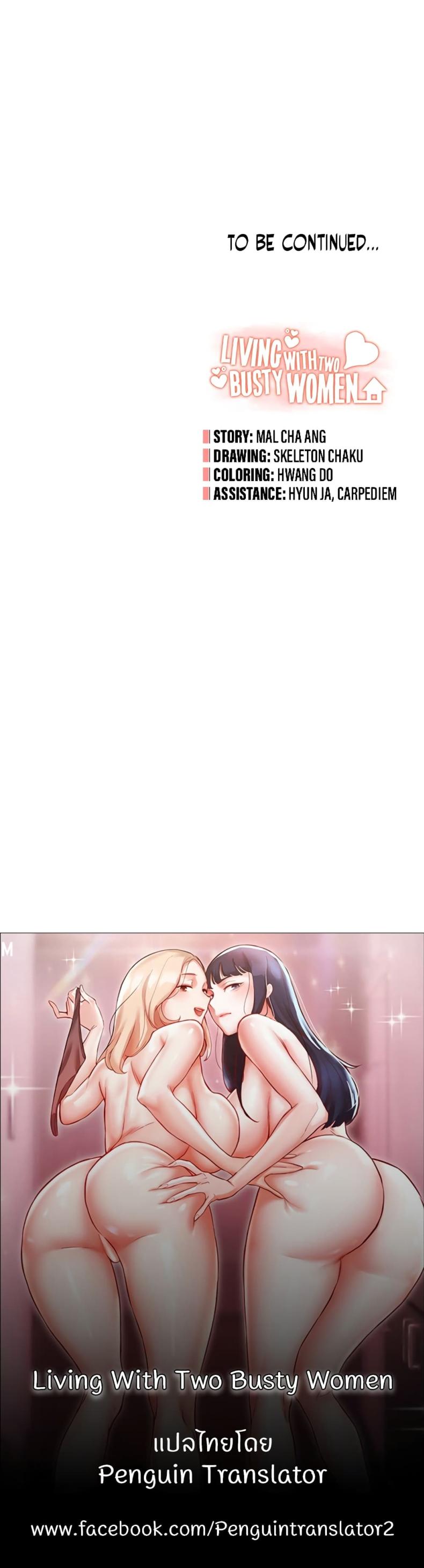 page-49