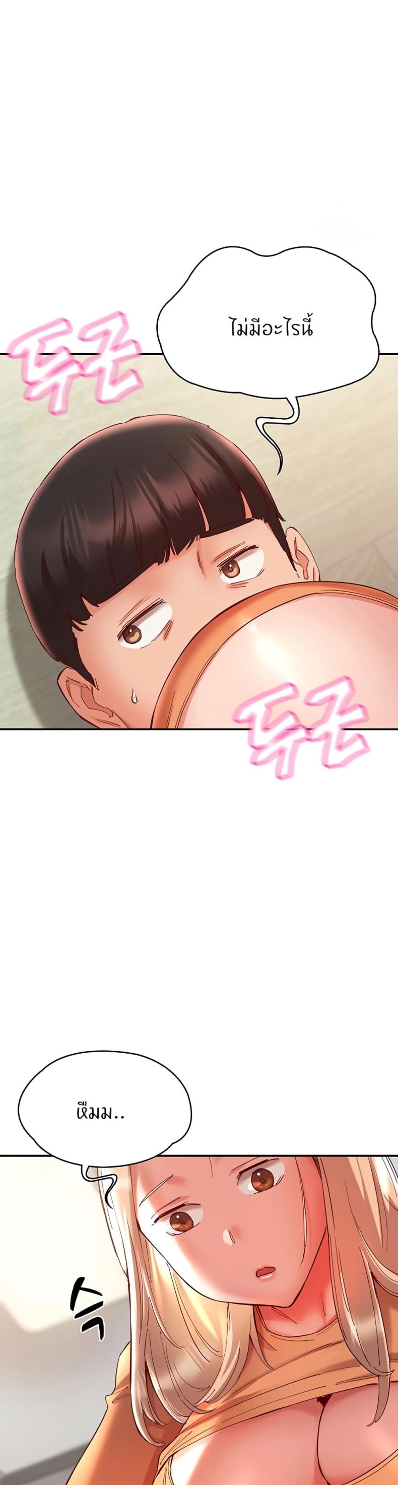page-27