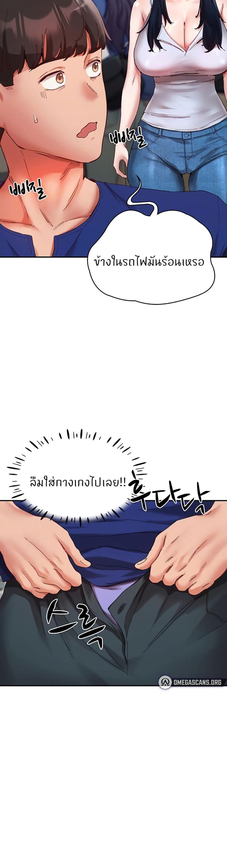 page-4