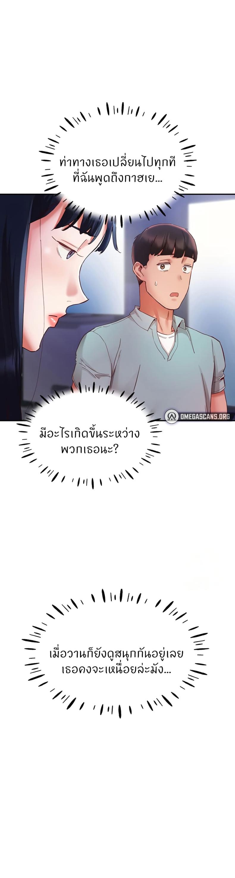 page-41