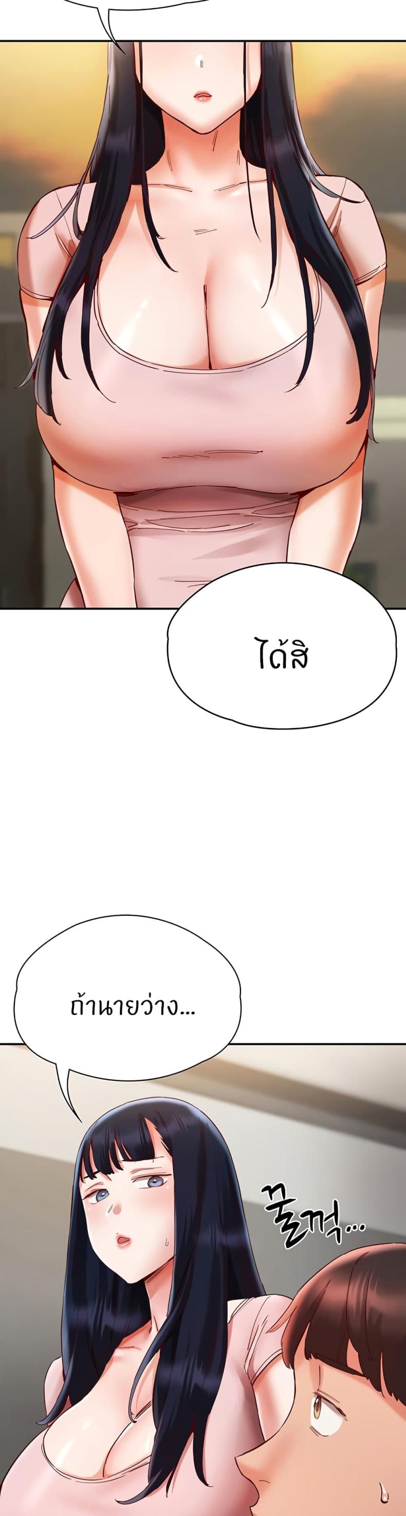 page-34