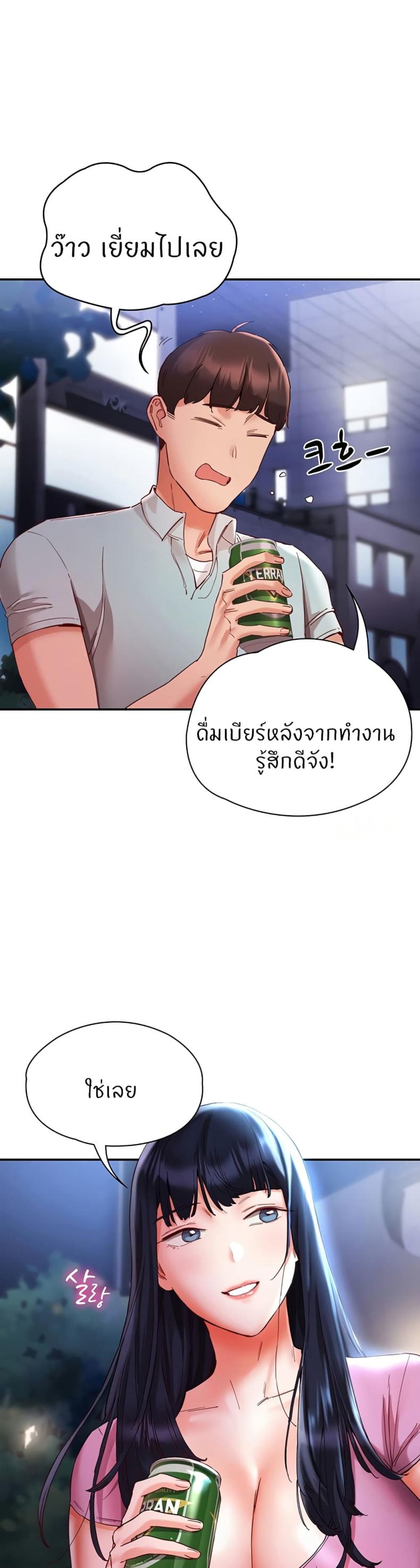 page-43